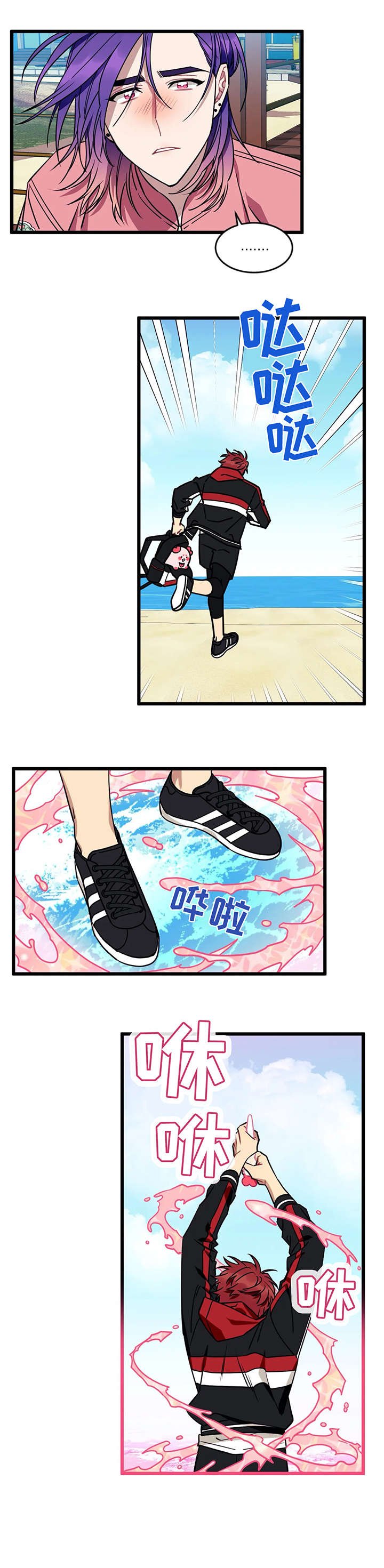第28章：歌声