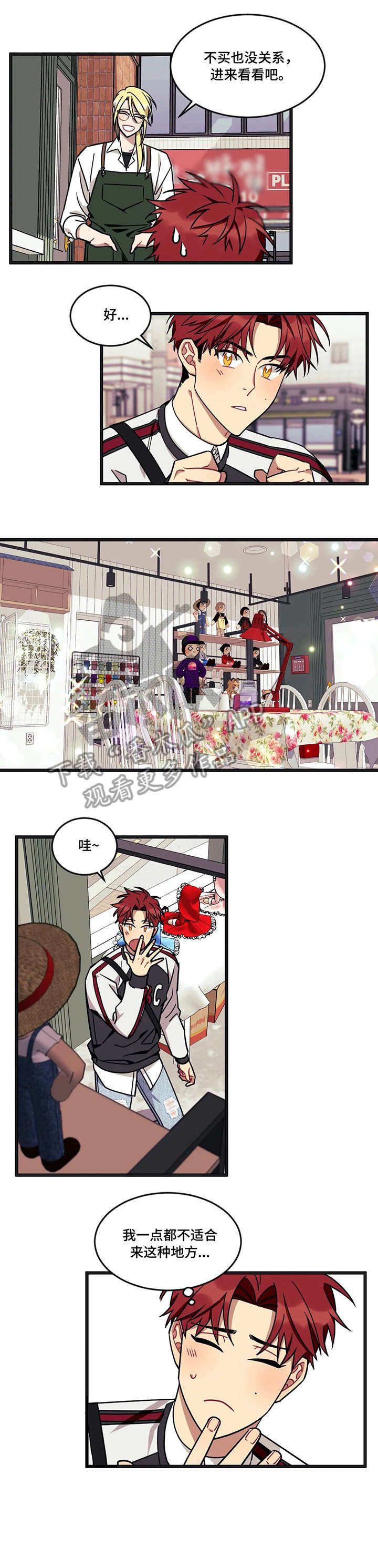 第32章：消毒