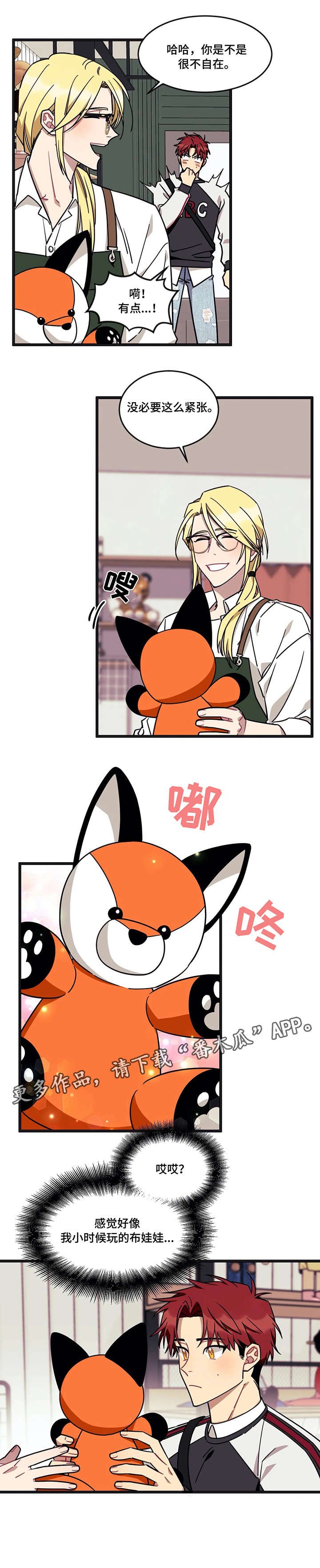 第32章：消毒