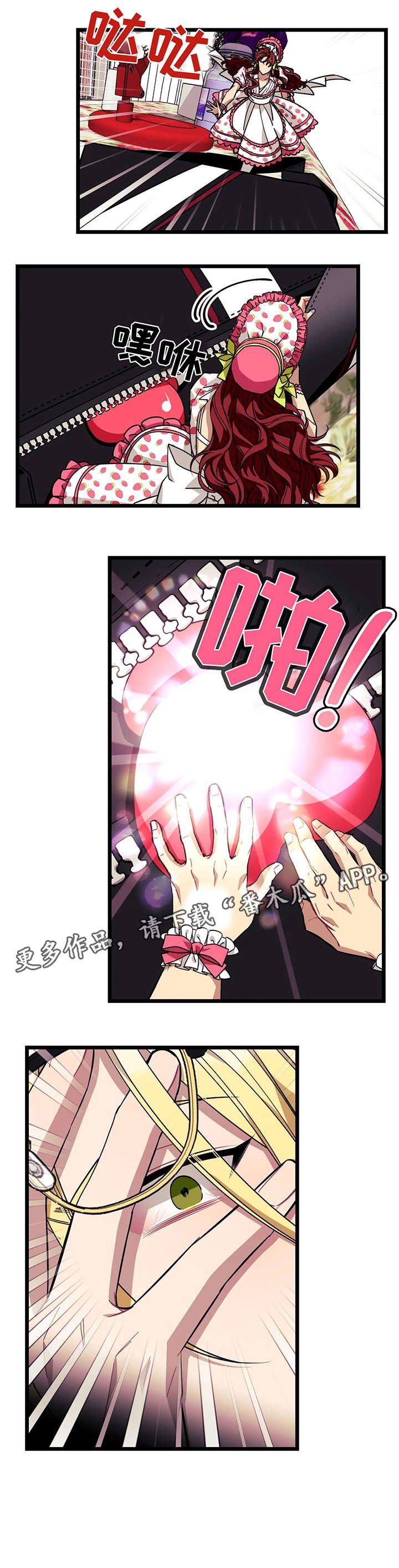 第35章：谢谢