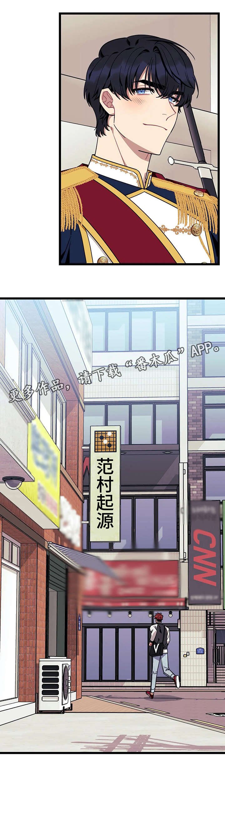 第35章：谢谢