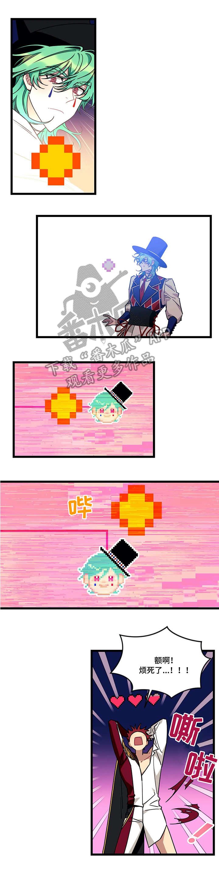 第39章：第一轮