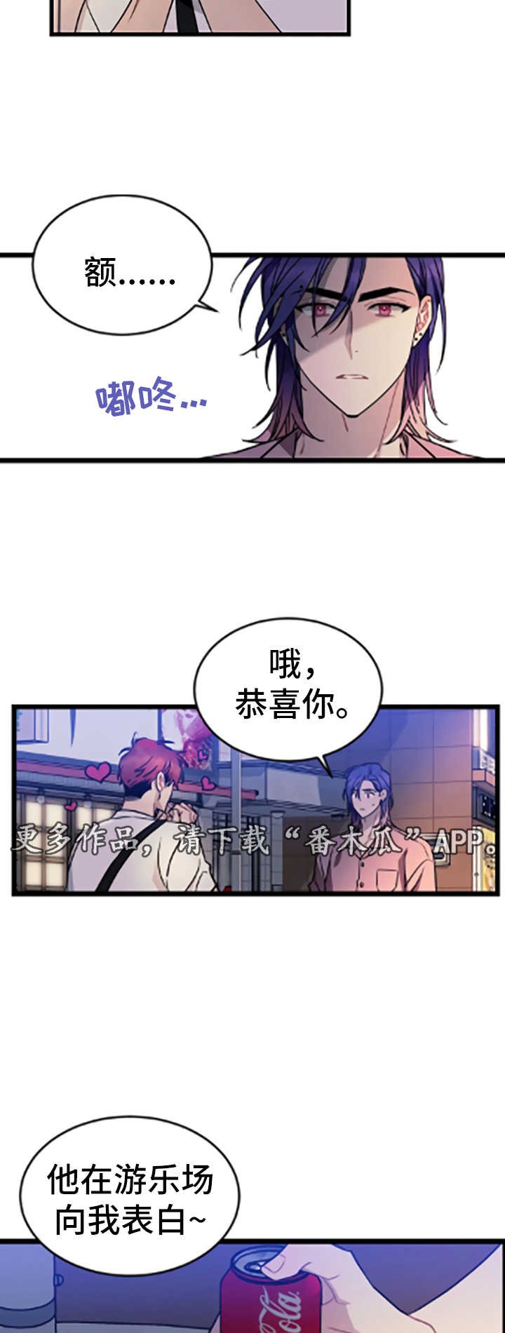 第45章：分享消息