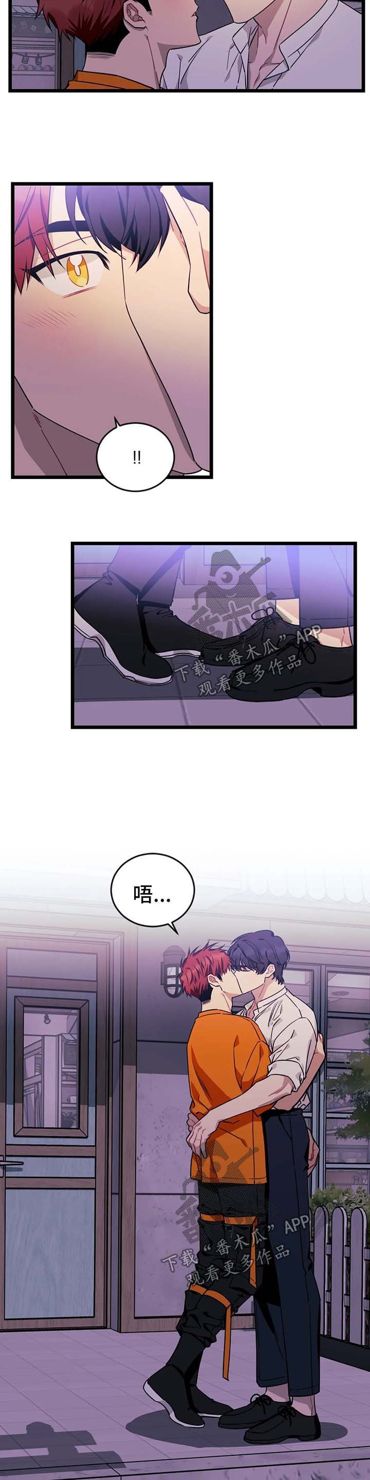 第47章：【第二季】我想你了