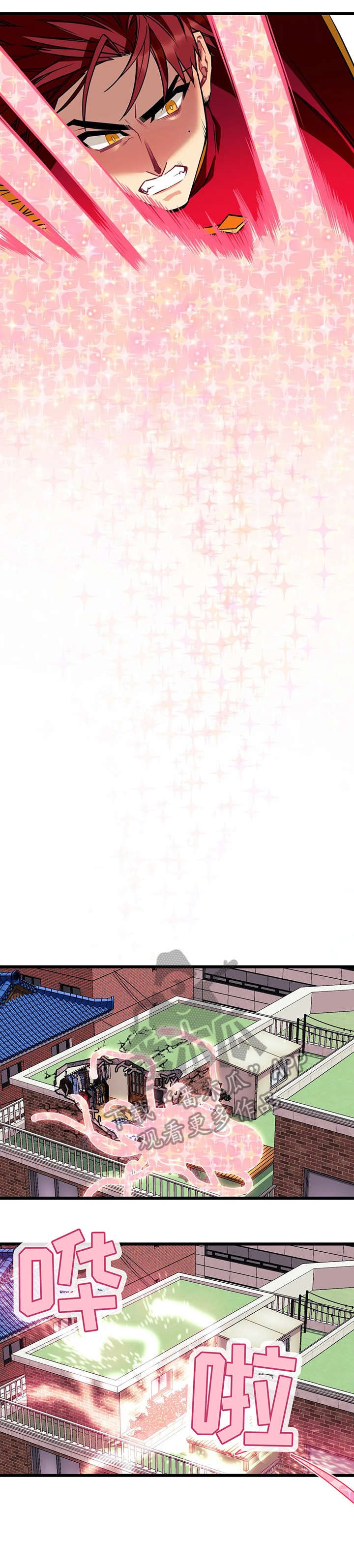 第5章：不干了