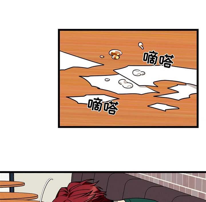 第53章：【第二季】梭妮失踪