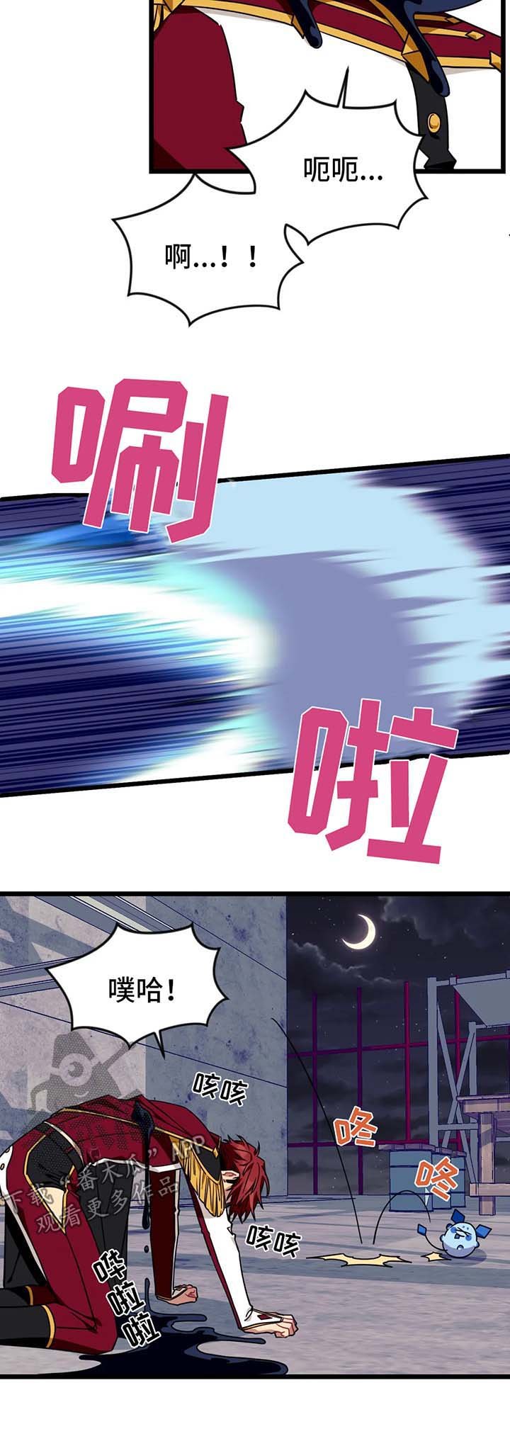 第55章：【第二季】自作主张