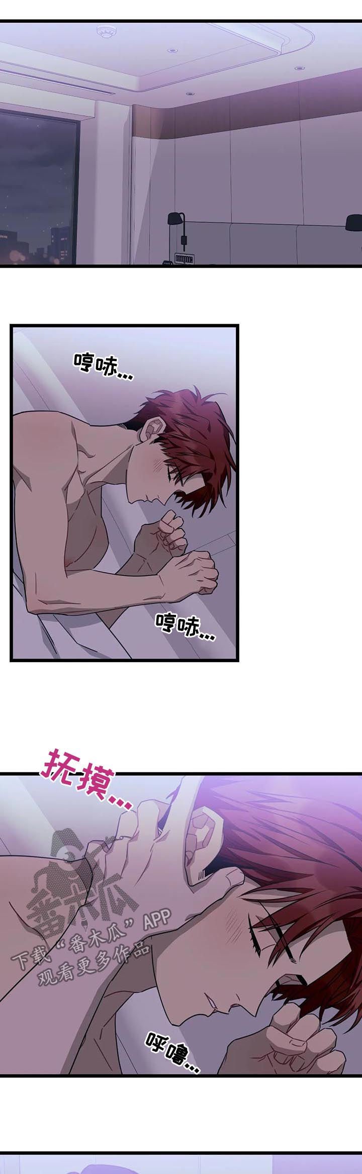 第58章：【第二季】你要去哪