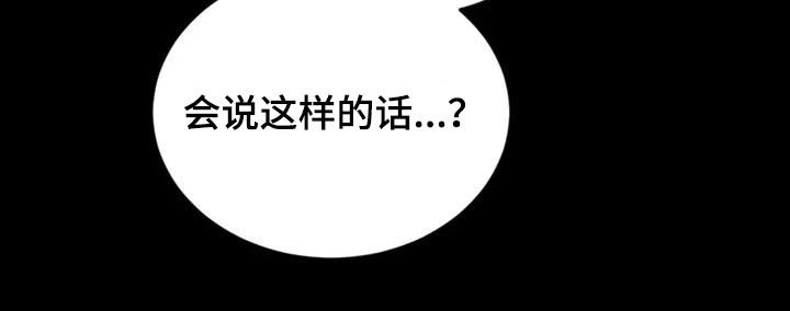 第60章：【第二季】喝酒