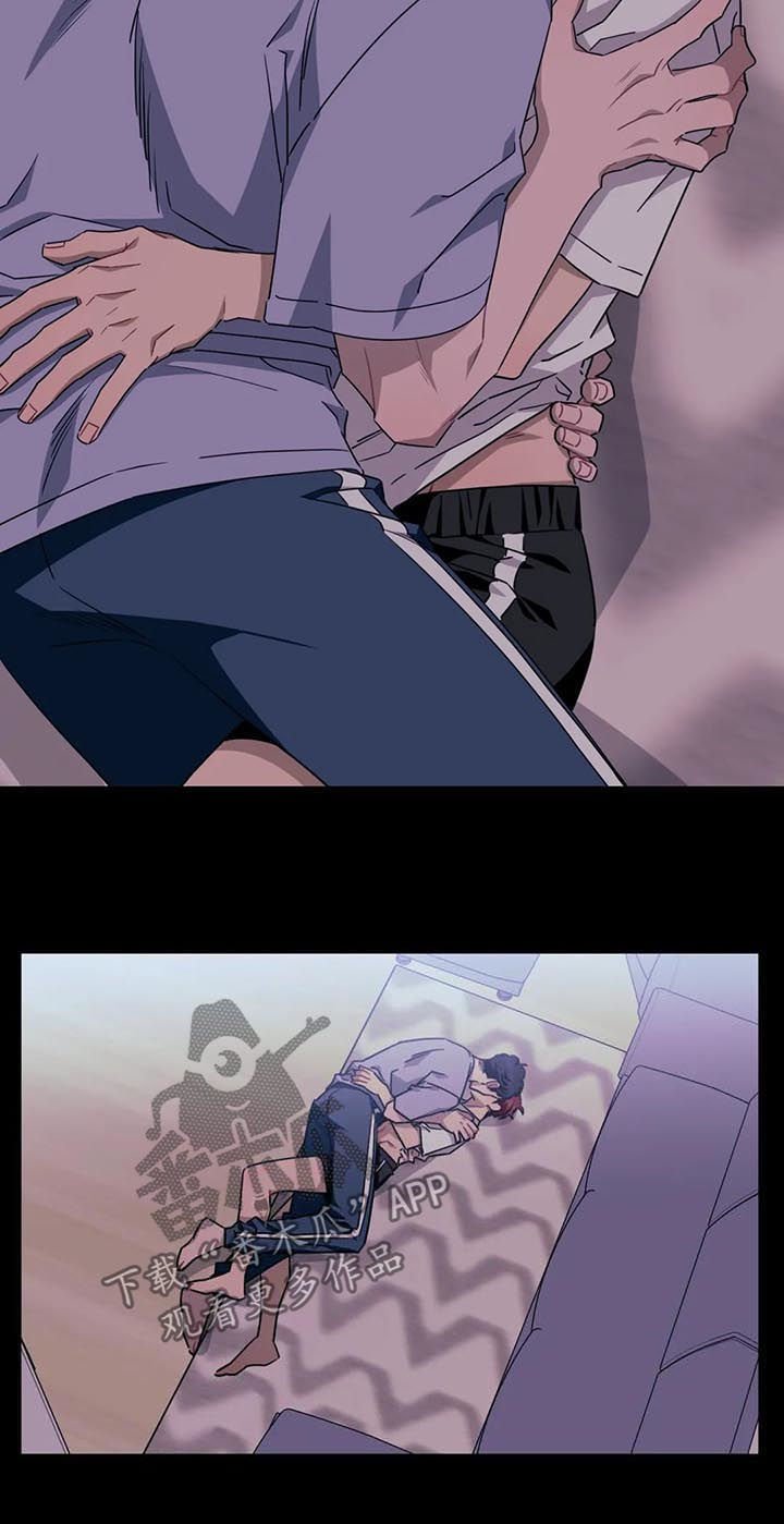 第60章：【第二季】喝酒