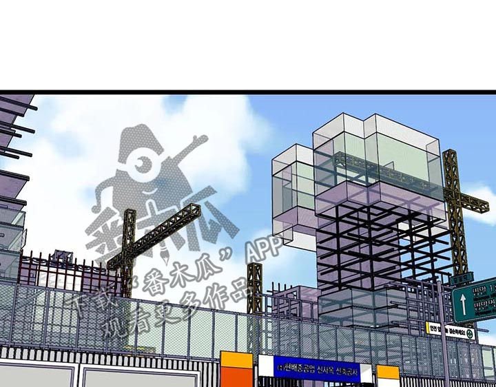 第67章：【第二季】他会伤心