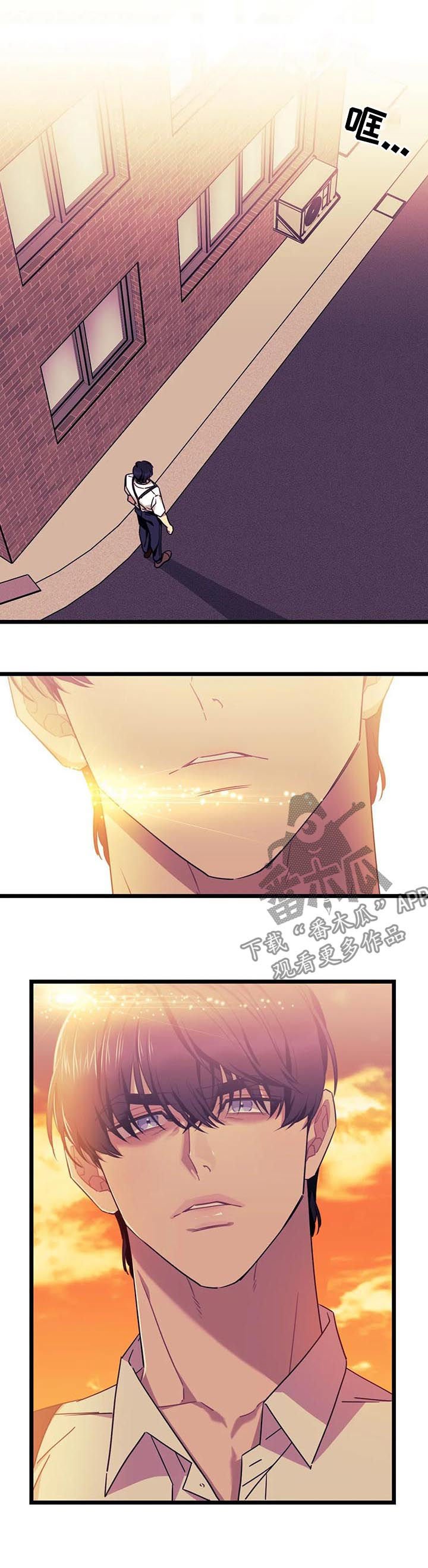 第68章：【第二季】你陪陪我