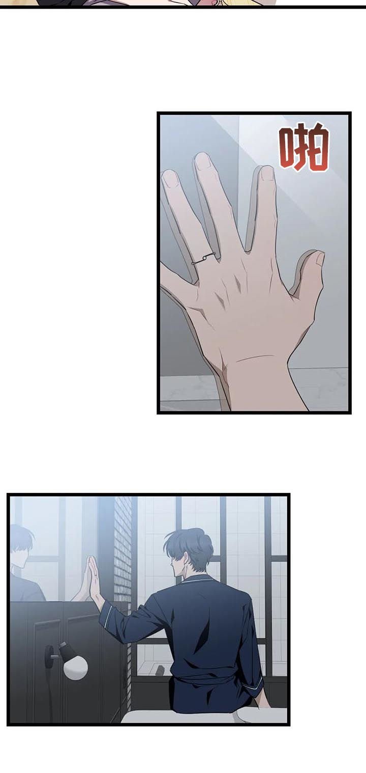 第70章：【第二季】出事了