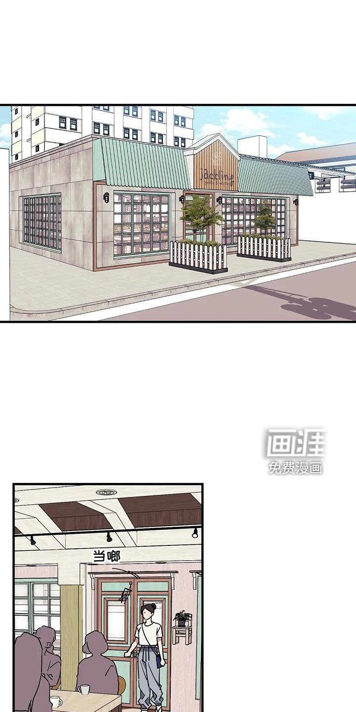 第78章： 【第三季】呕吐