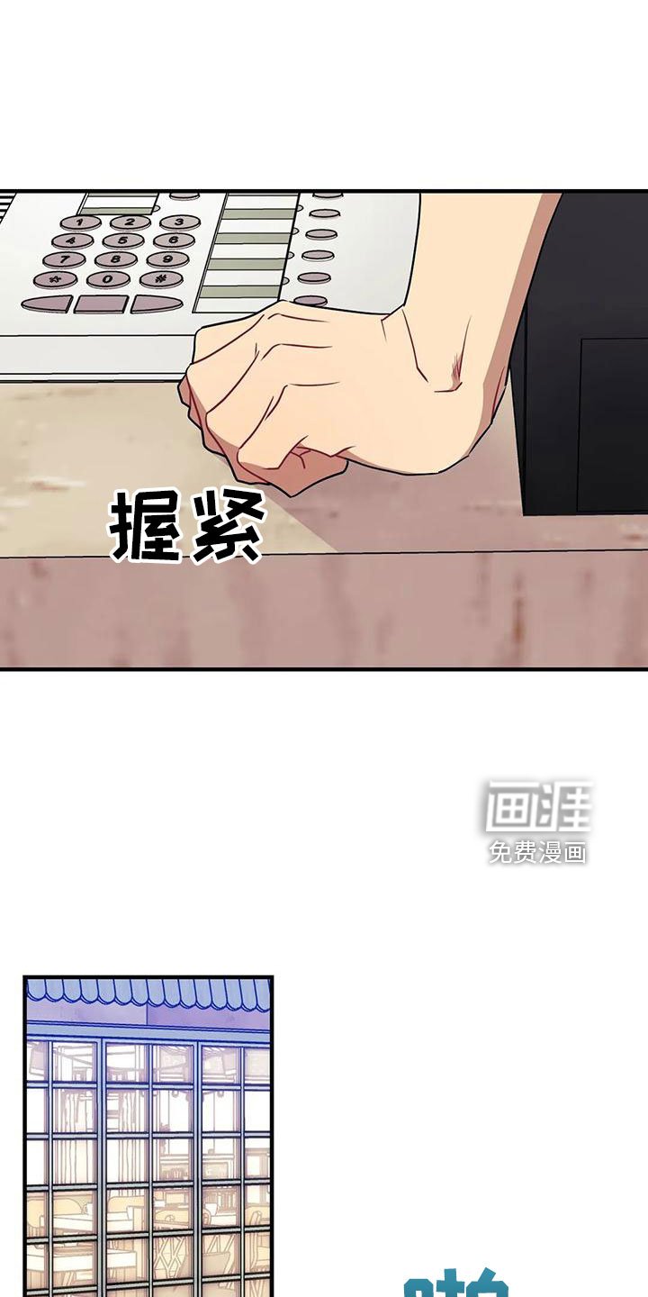 第78章： 【第三季】呕吐