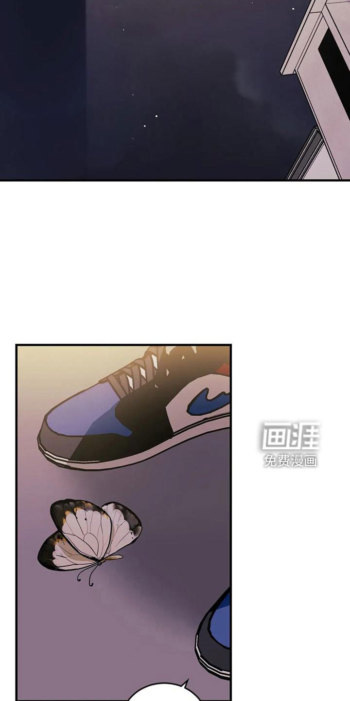 第78章： 【第三季】呕吐