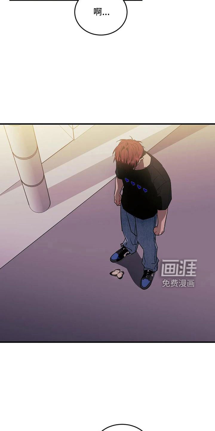 第78章： 【第三季】呕吐