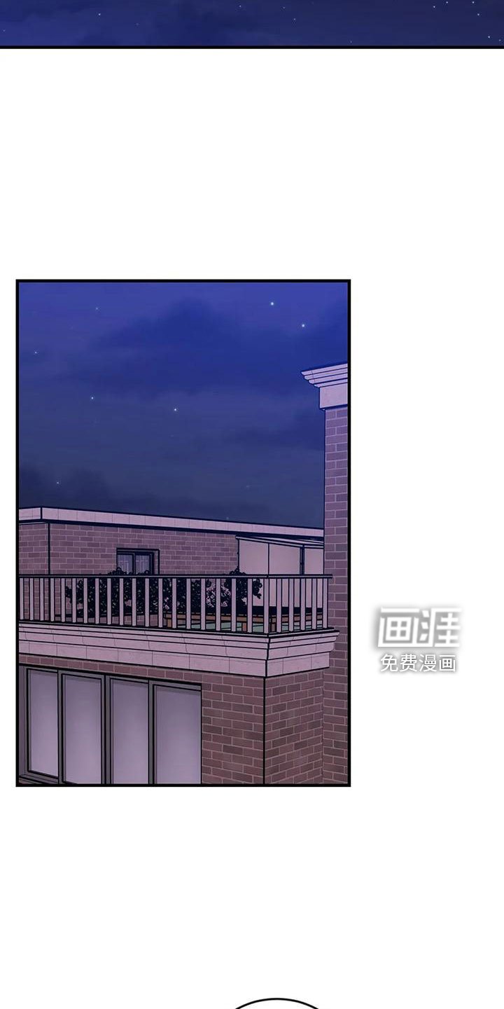 第78章： 【第三季】呕吐