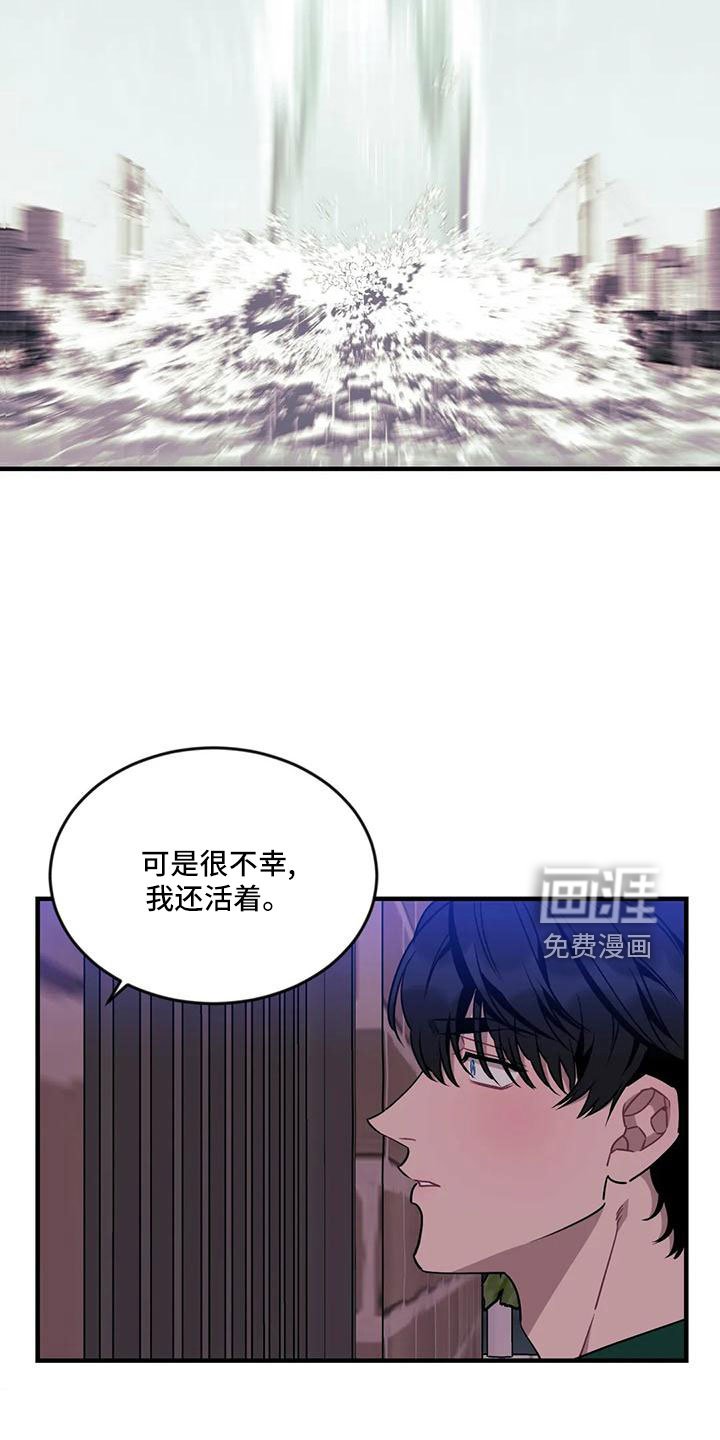 第79章： 【第三季】离开