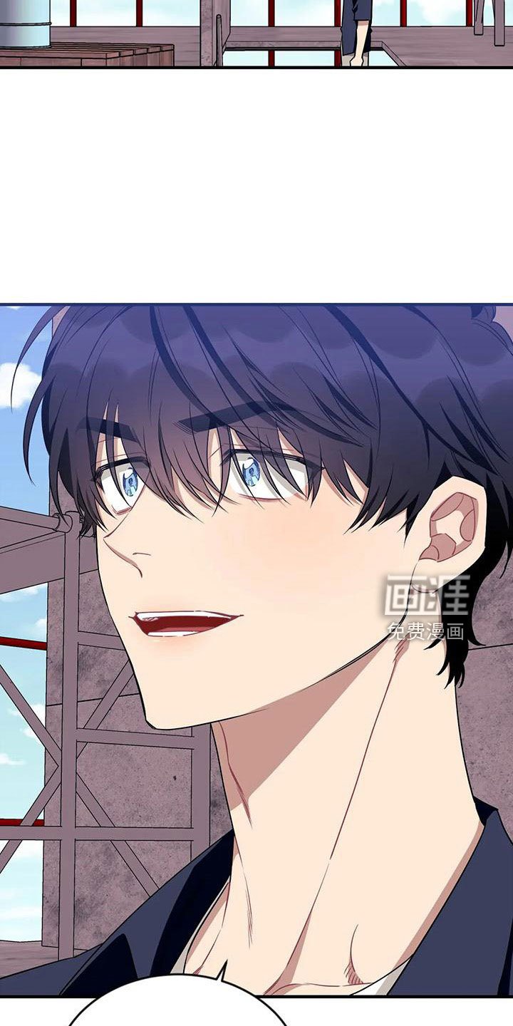 第81章：【第三季】魔王