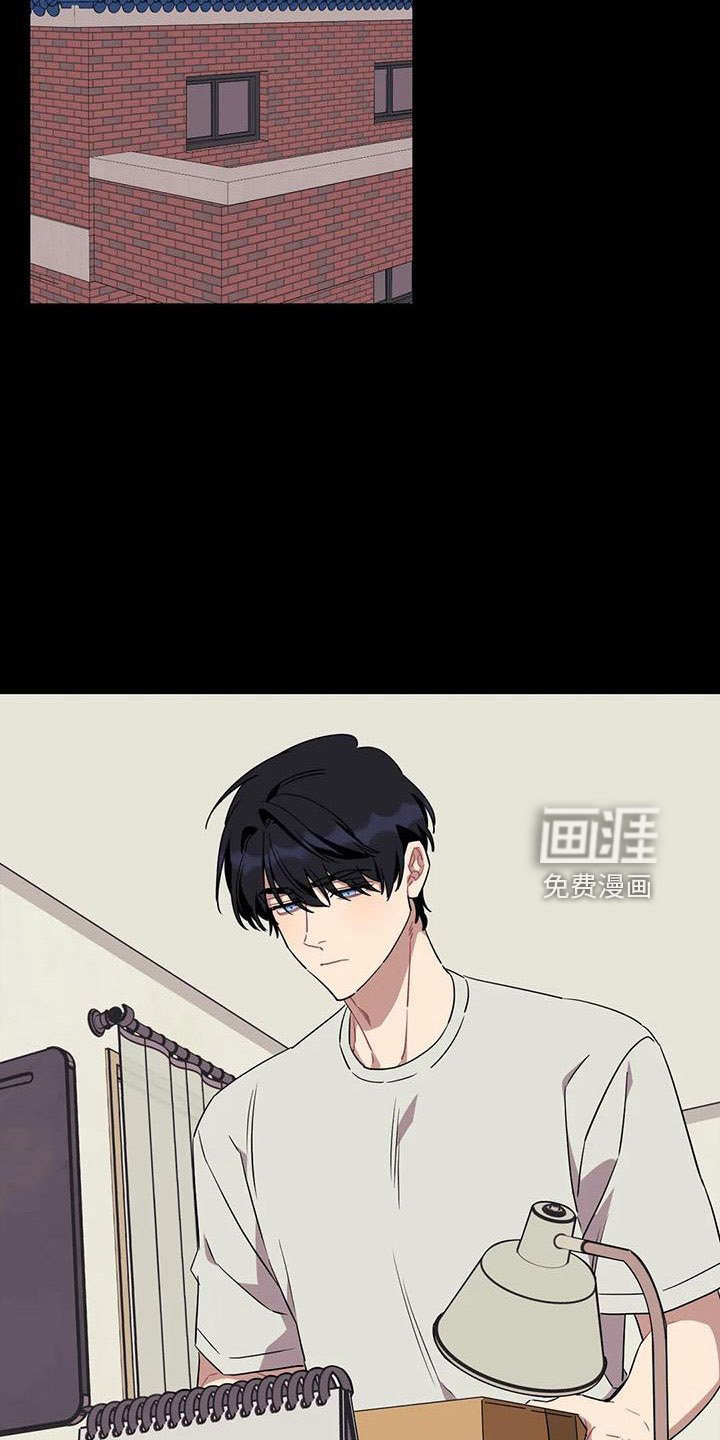 第81章：【第三季】魔王