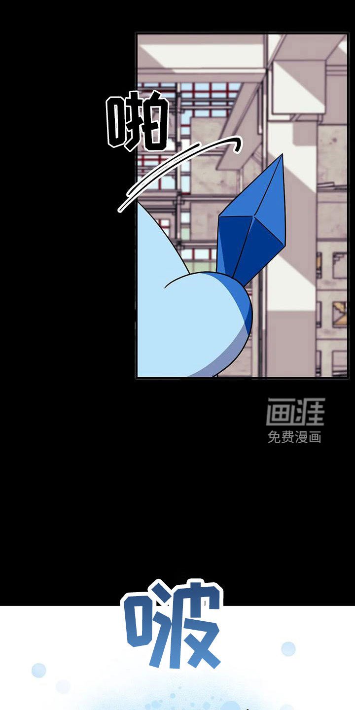 第82章：【第三季】找来