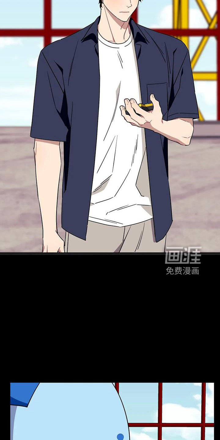 第82章：【第三季】找来