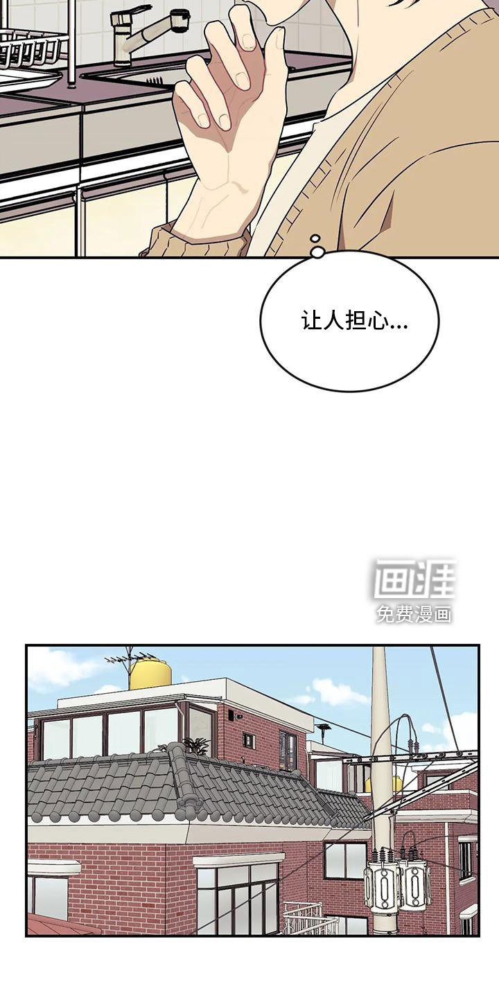 第82章：【第三季】找来