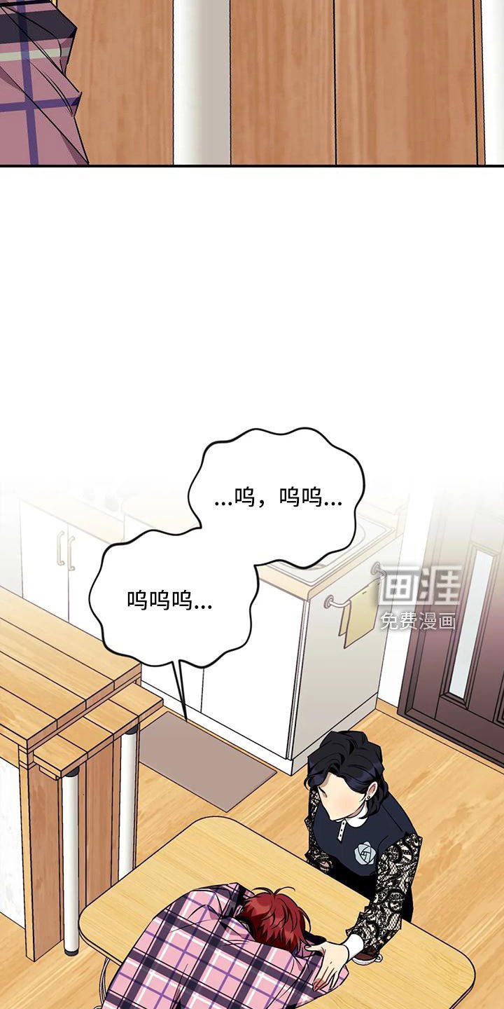 第83章：【第三季】去哪了