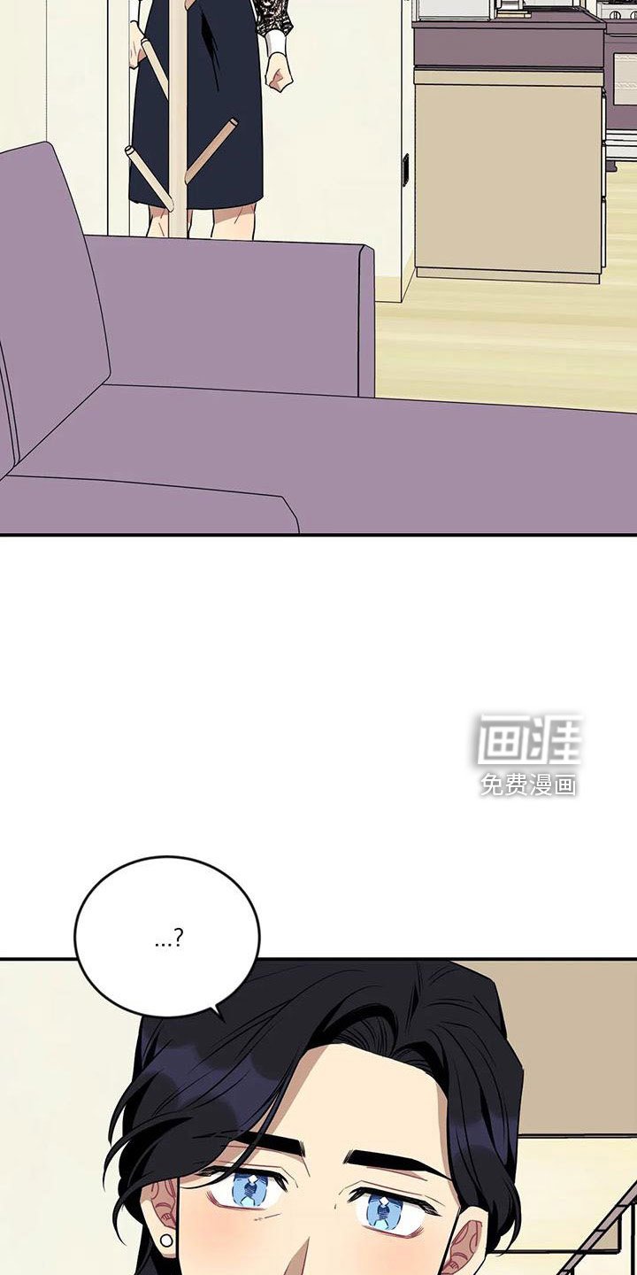 第83章：【第三季】去哪了