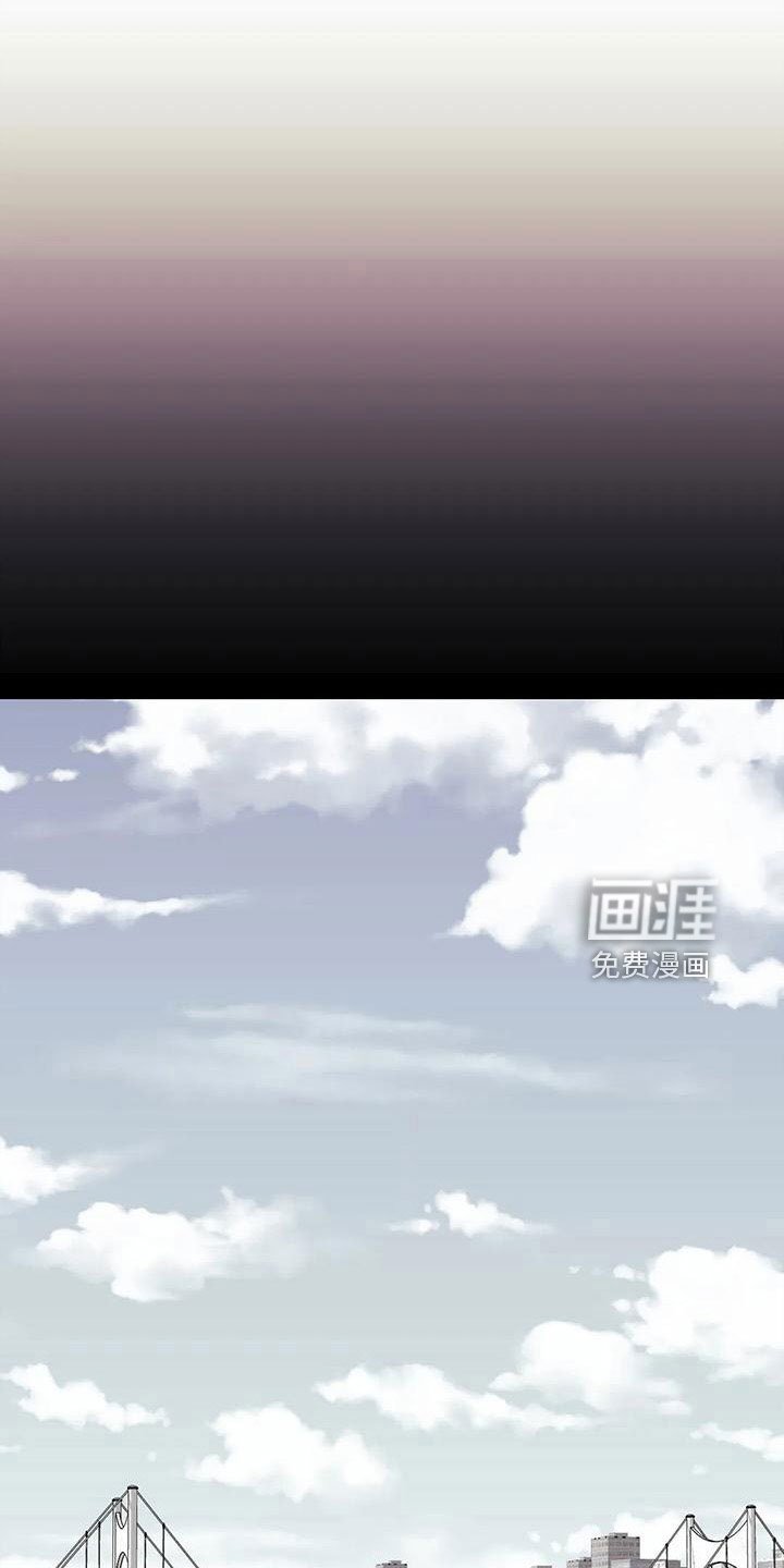 第84章：【第三季】怪物生命体