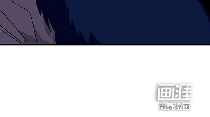 第85章：【第三季】住手