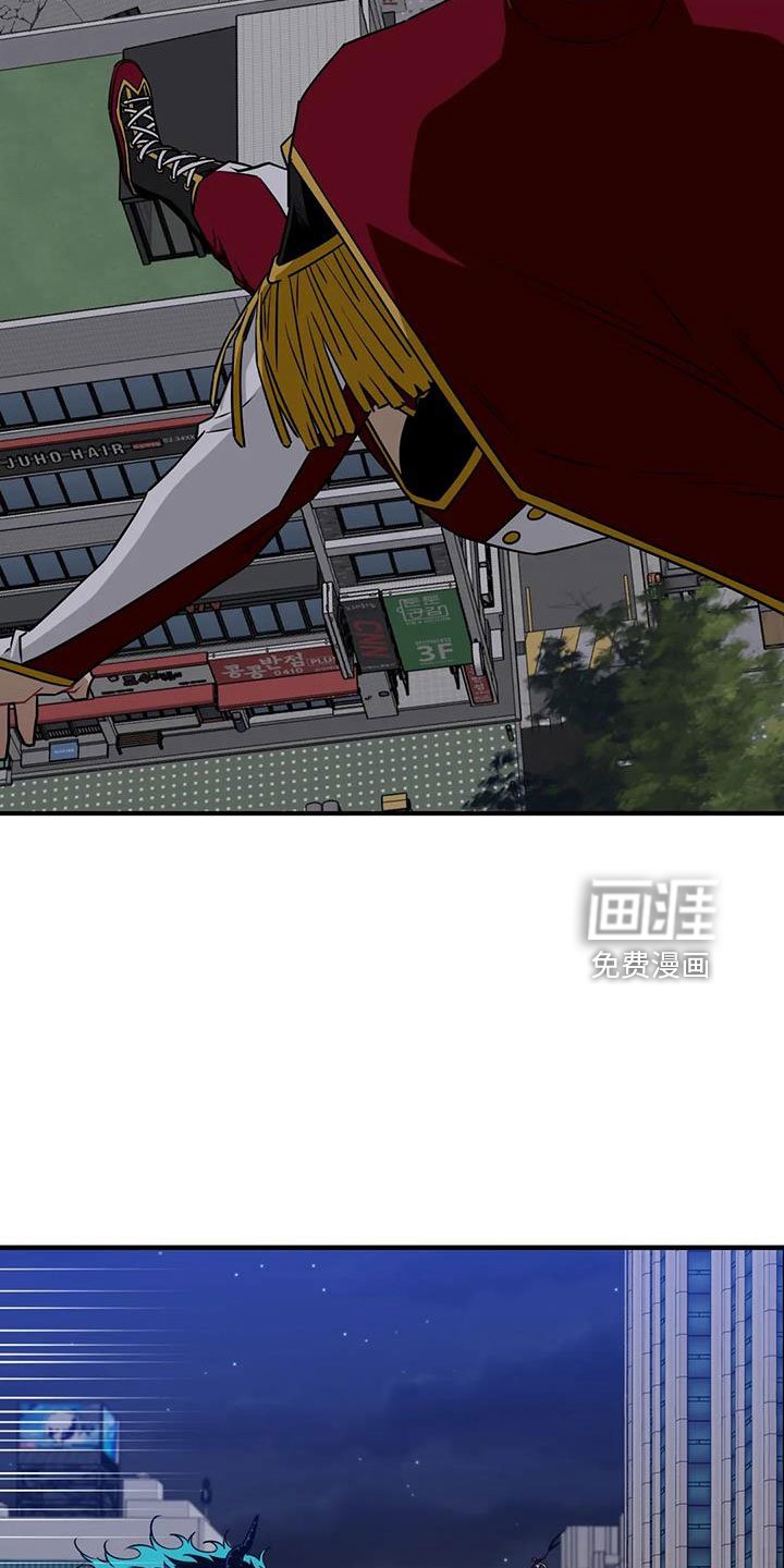 第86章：【第三季】穆尼