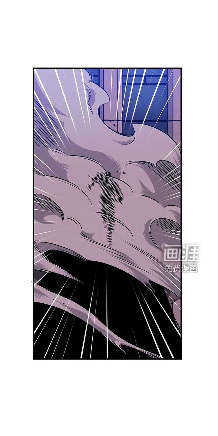 第86章：【第三季】穆尼
