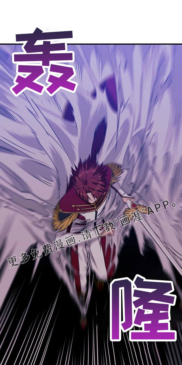 第86章：【第三季】穆尼