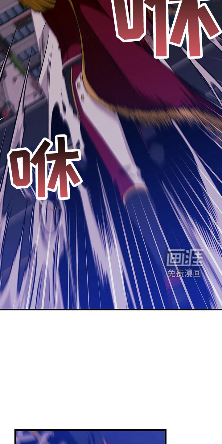 第86章：【第三季】穆尼