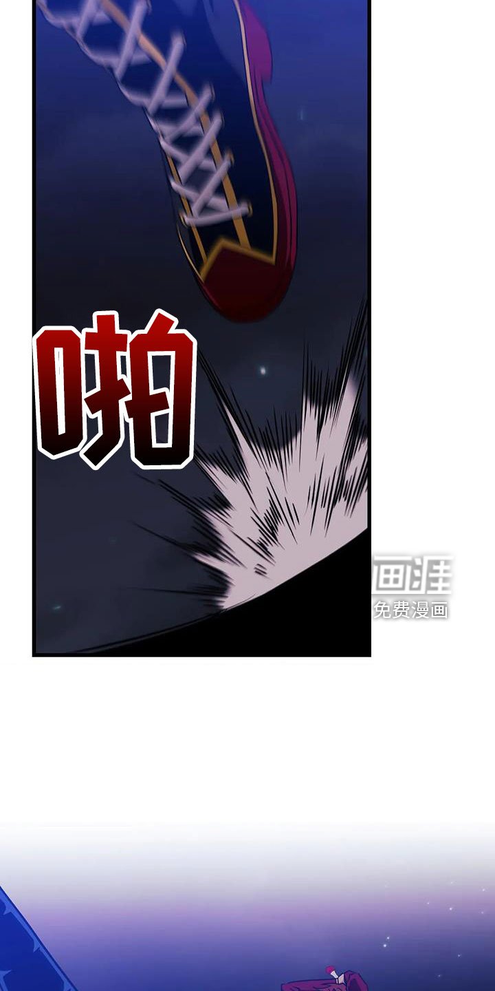 第86章：【第三季】穆尼