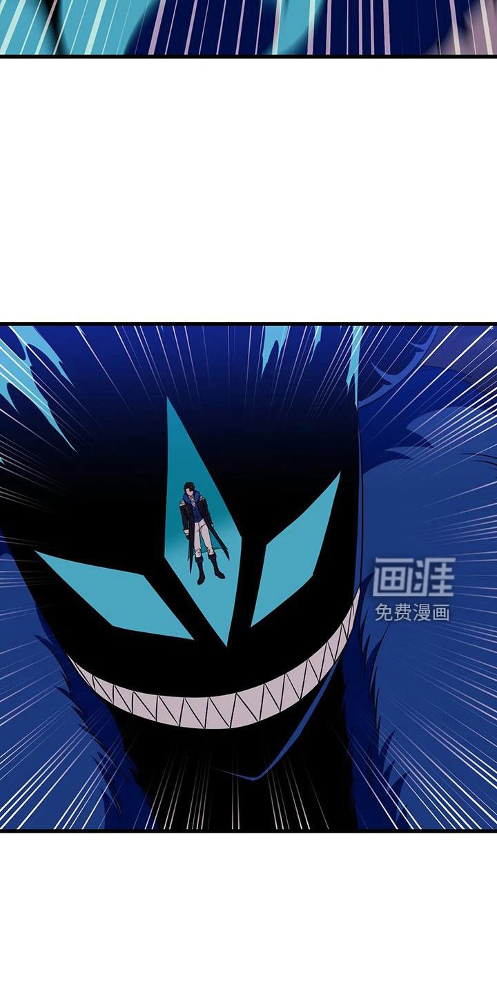第86章：【第三季】穆尼