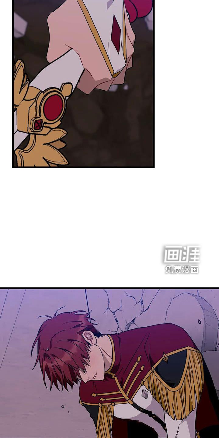 第87章：【第三季】消失了