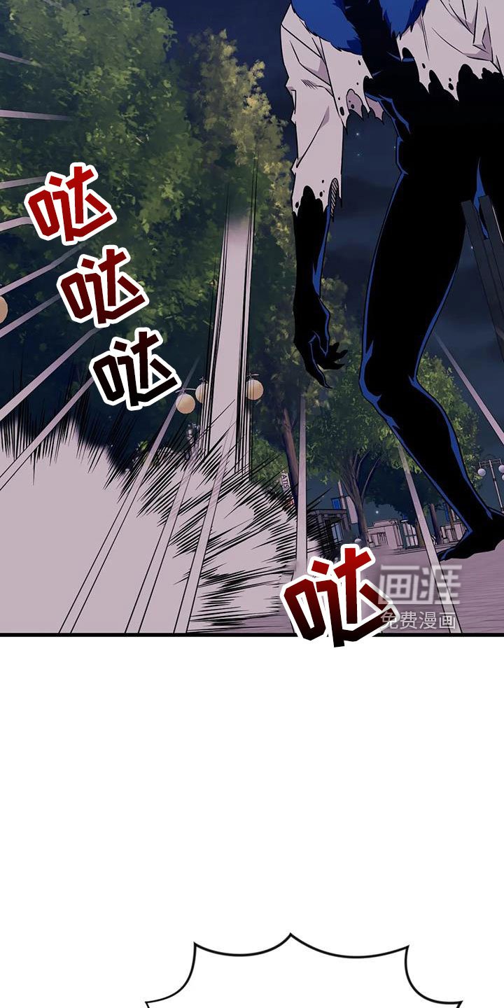 第87章：【第三季】消失了