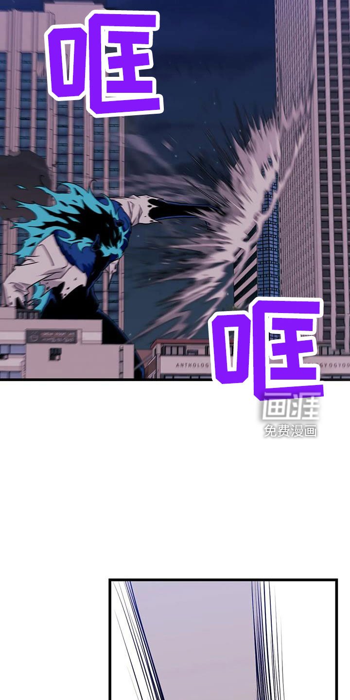 第87章：【第三季】消失了
