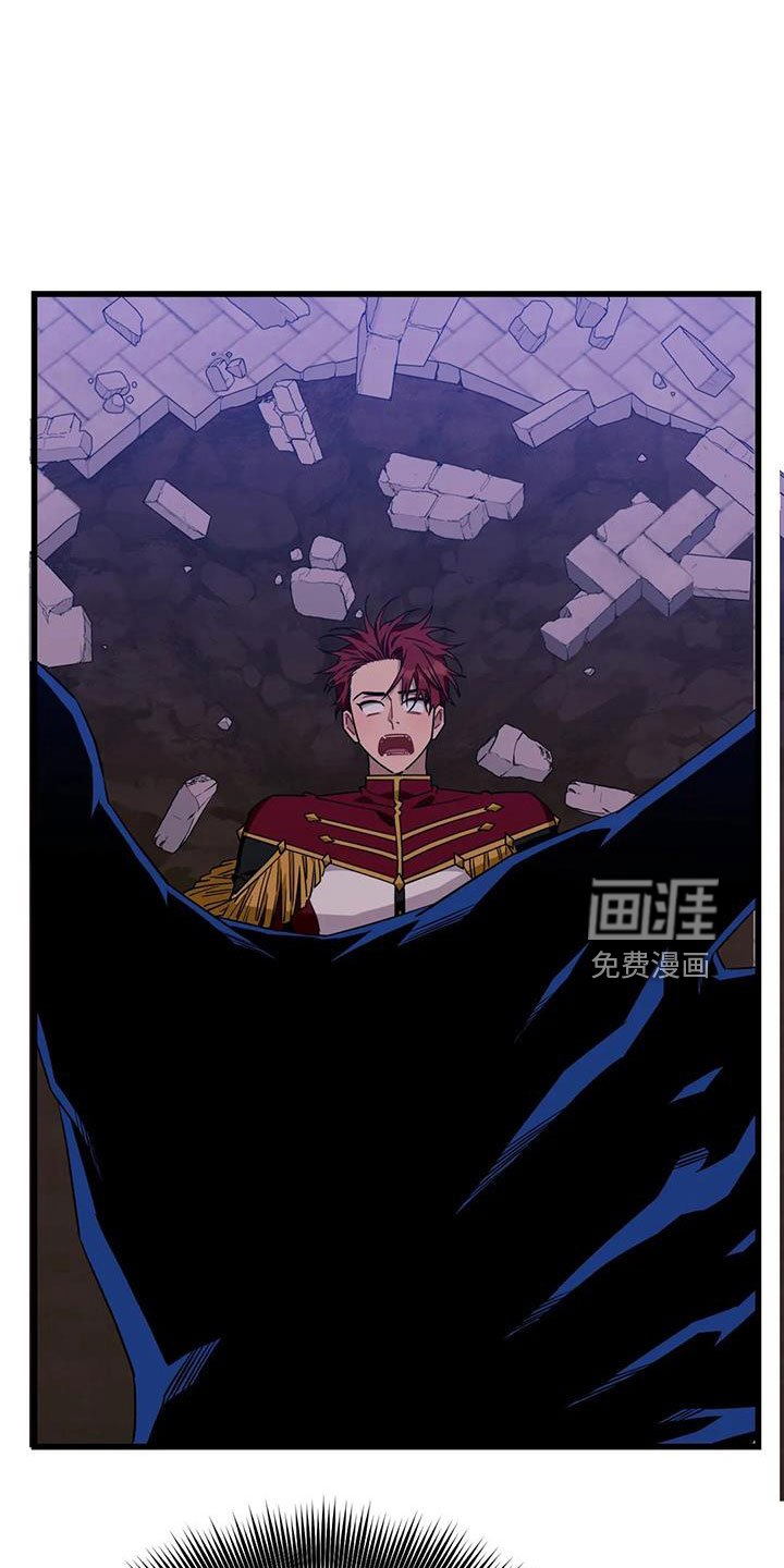 第87章：【第三季】消失了