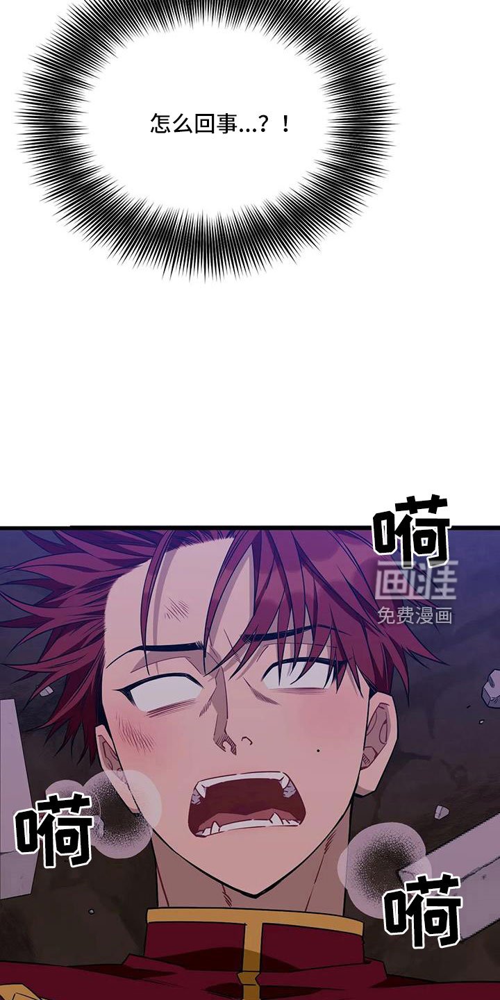 第87章：【第三季】消失了