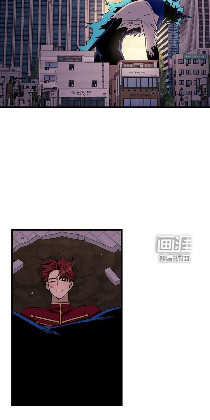 第87章：【第三季】消失了
