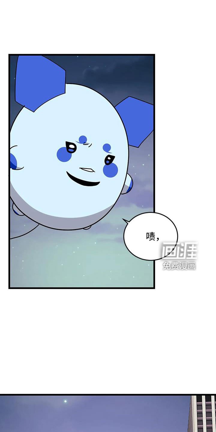 第87章：【第三季】消失了