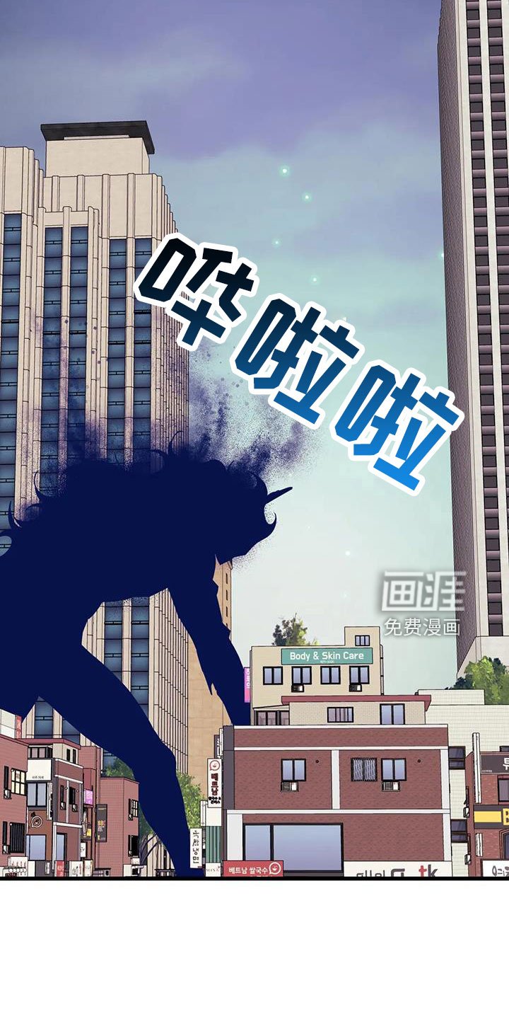 第87章：【第三季】消失了