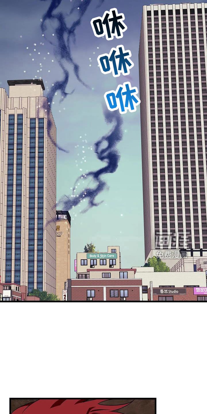 第87章：【第三季】消失了