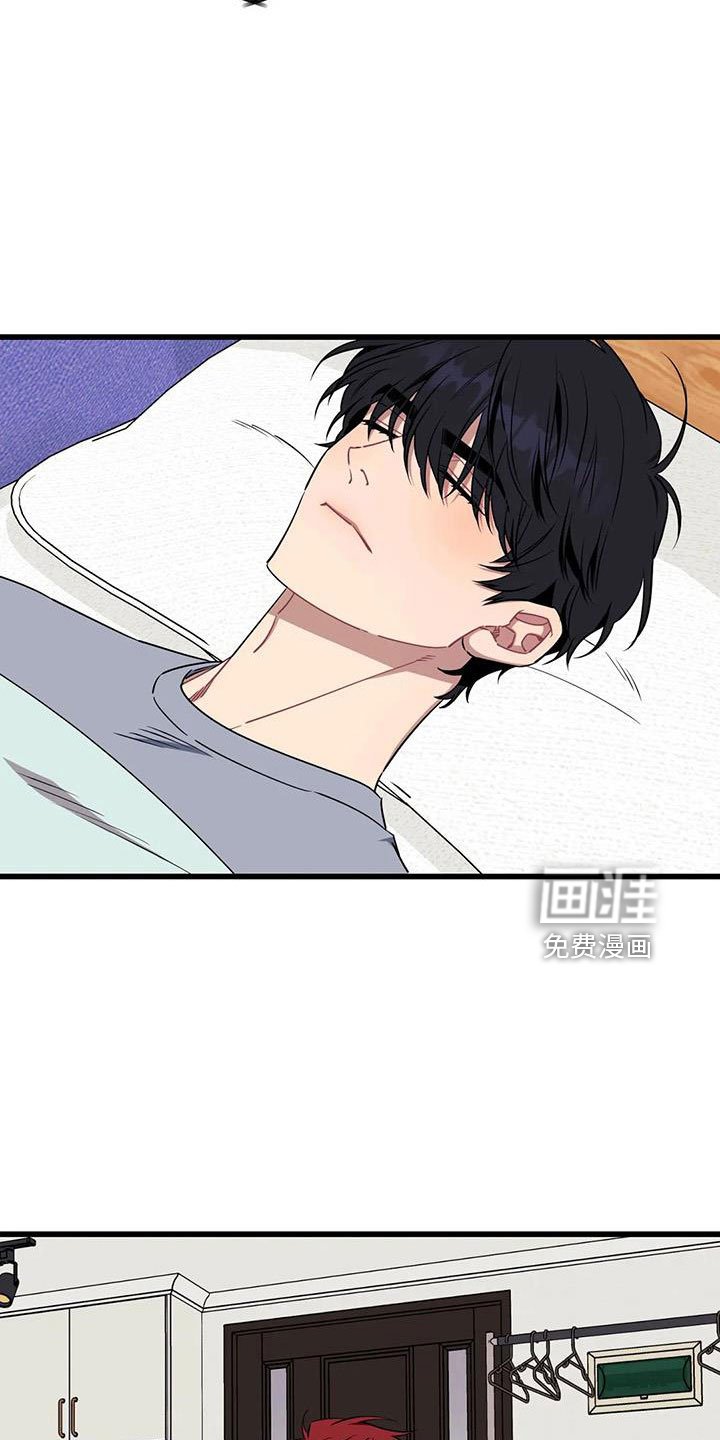 第88章： 【第三季】醒来