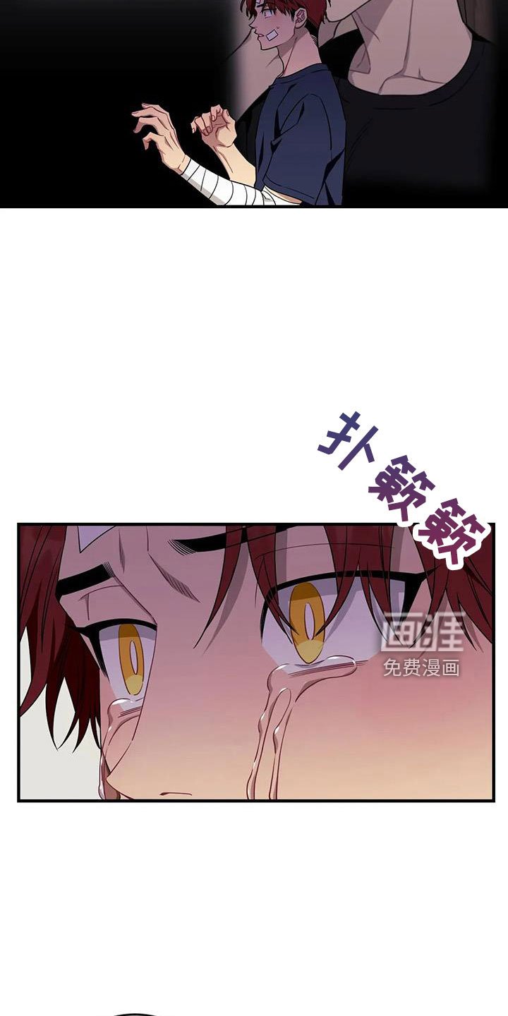 第89章： 【第三季】我好想你