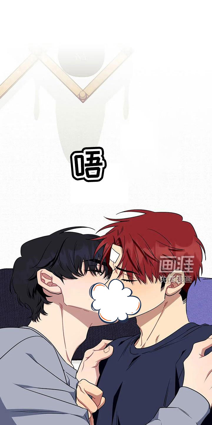 第89章： 【第三季】我好想你